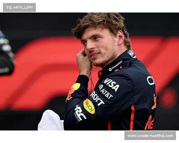 维斯塔潘逆转卫冕条件苛刻，需夺冠且寄望对手失误