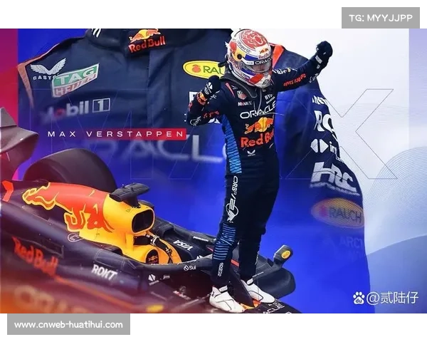 沙特阿拉伯大奖赛：维斯塔潘赛季初显强势，红牛新车表现亮眼