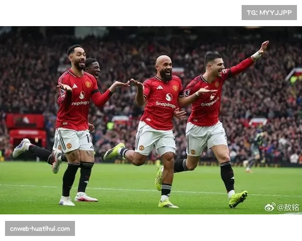 曼联主场2-0击败热刺，豪取联赛四连胜