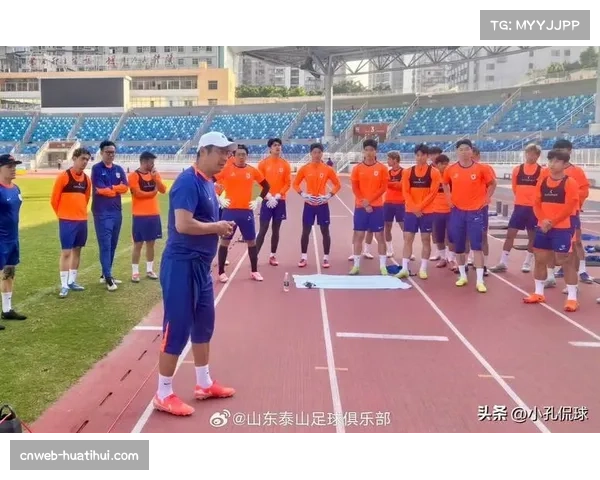 中超俱乐部球迷协会组织公益跑，为偏远地区学校募集足球装备