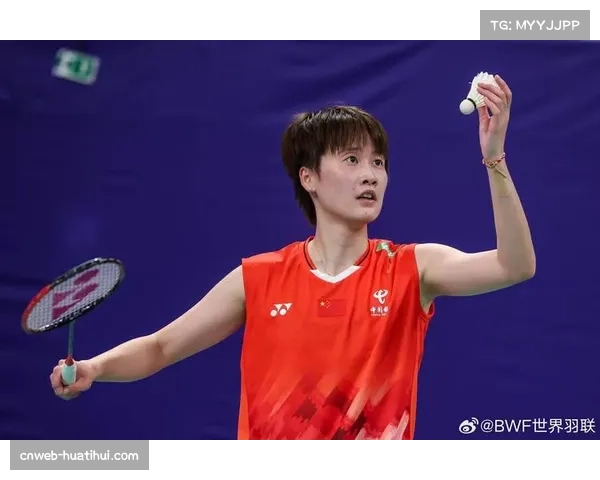 世界羽联全英公开赛：安洗莹因伤退赛，陈雨菲晋级四强